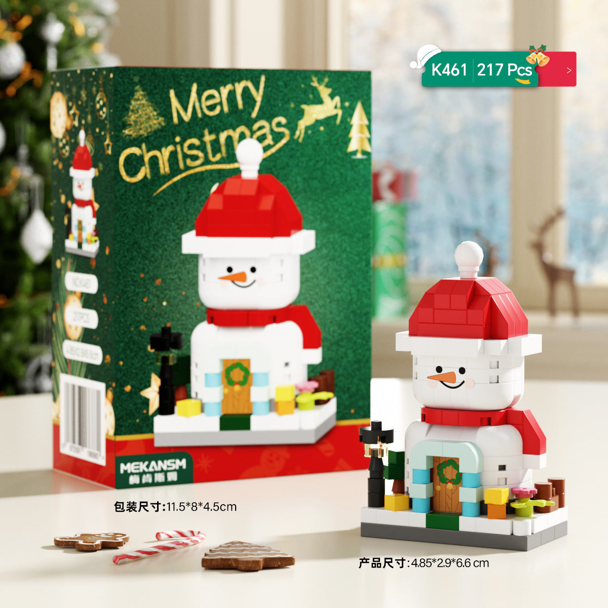 Christmas Gift Building Blocks Sweet House Santa Claus Cartoon Figure Educational Toy for Kids Creative Puzzle Assembly Set Holiday Present