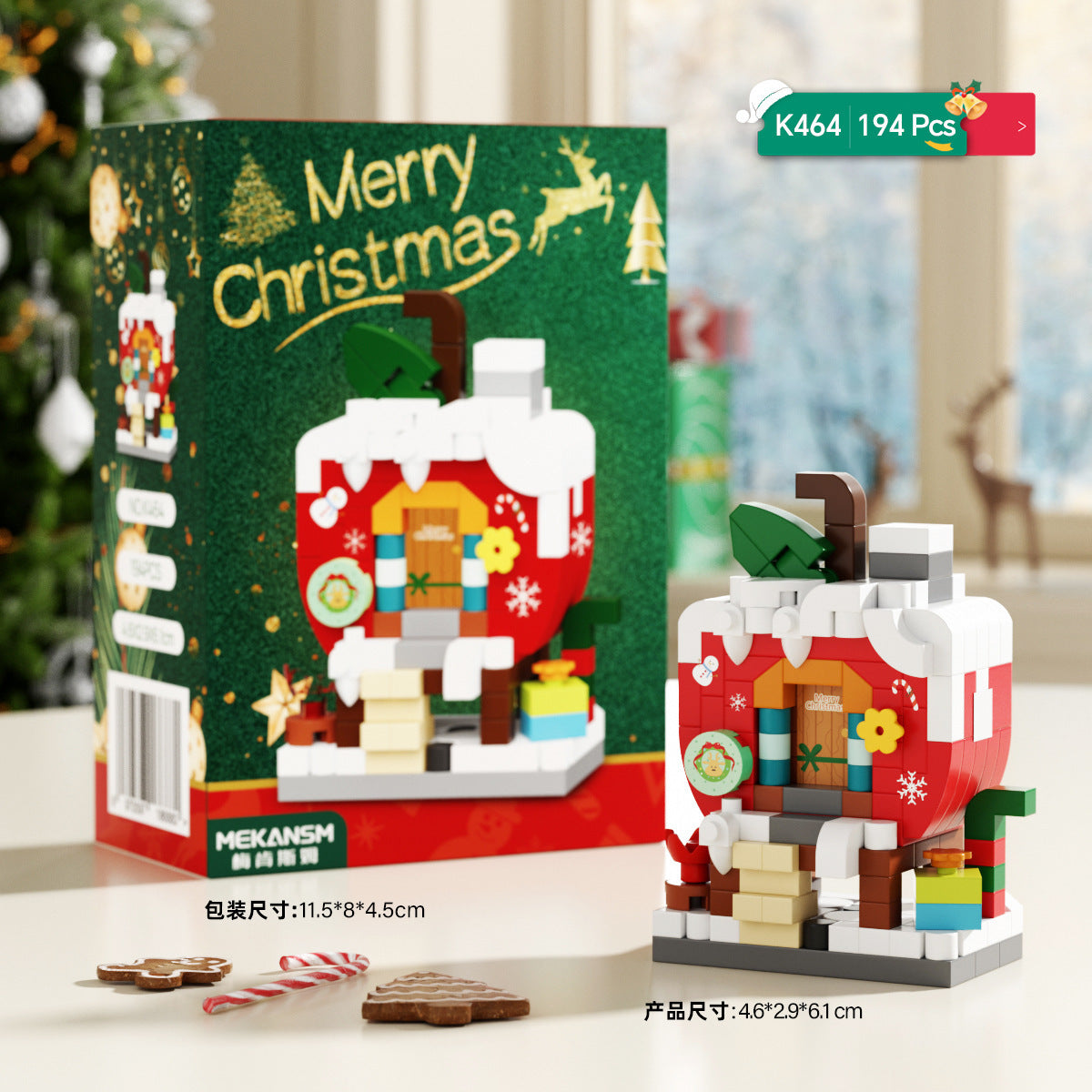 Christmas Gift Building Blocks Sweet House Santa Claus Cartoon Figure Educational Toy for Kids Creative Puzzle Assembly Set Holiday Present