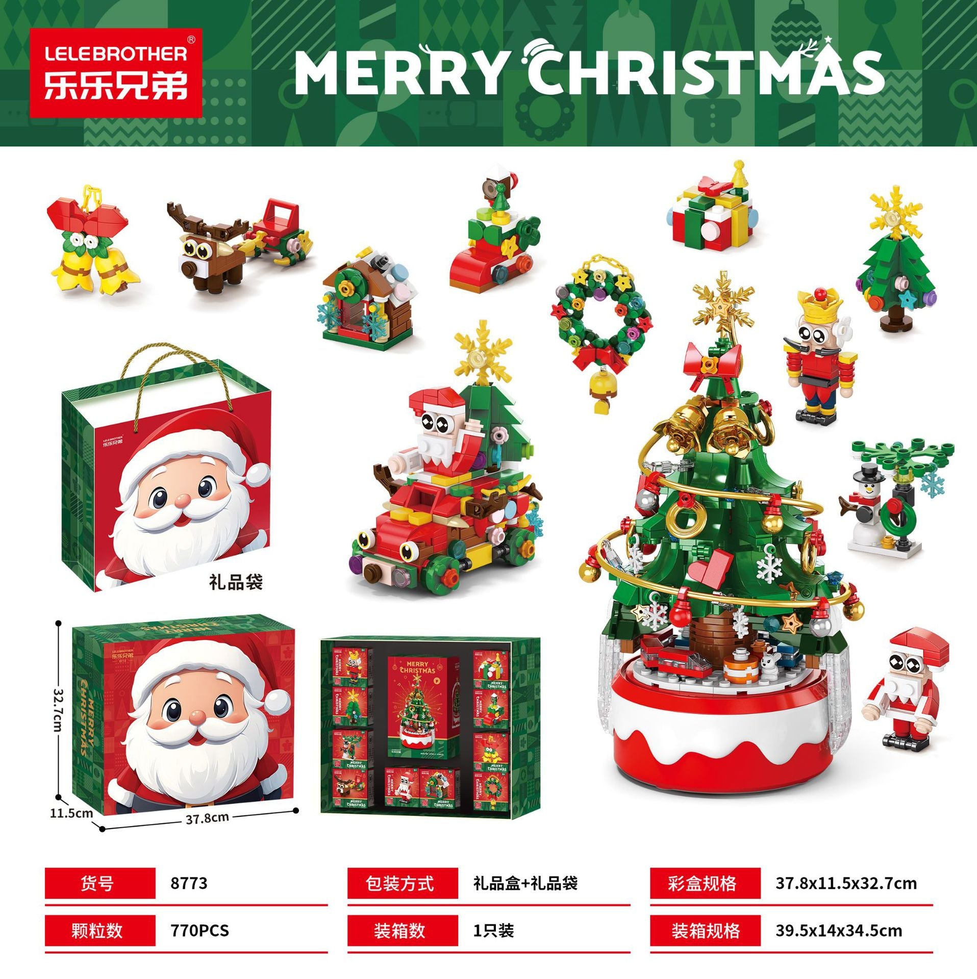 Christmas Gift Building Blocks Sweet House Santa Claus Cartoon Figure Educational Toy for Kids Creative Puzzle Assembly Set Holiday Present