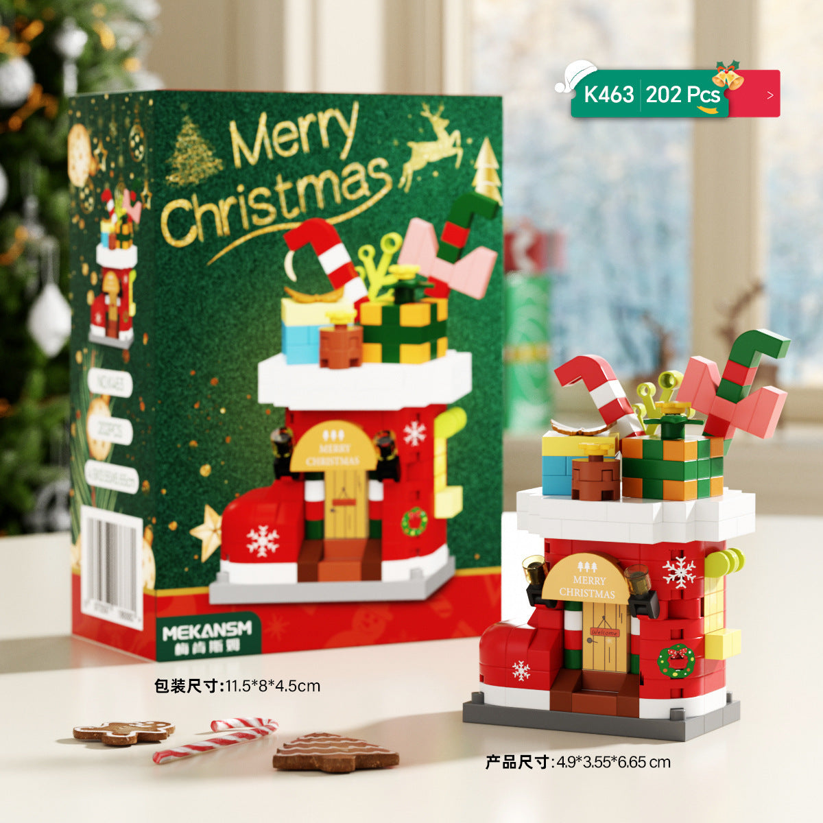 Christmas Gift Building Blocks Sweet House Santa Claus Cartoon Figure Educational Toy for Kids Creative Puzzle Assembly Set Holiday Present