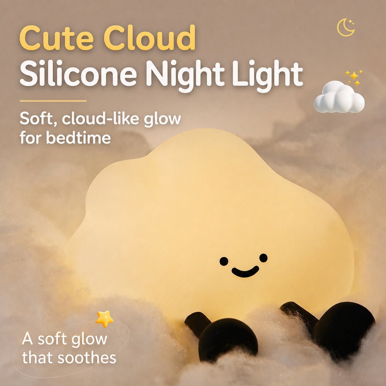Baby Night Light with Auto-Off Timer – Soft Silicone Touch Lamp for Kids’ Bedroom, Sleep Training Aid with Warm Amber Glow, USB Rechargeable Portable Nursery Lamp (Safe for Newborns)